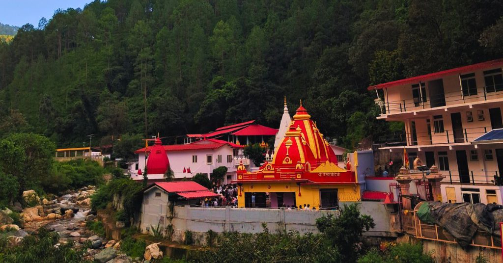 Kainchi Dham Aashram